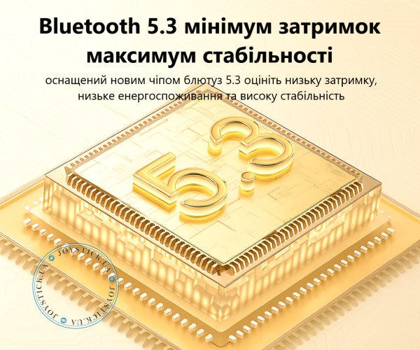 Навушники для сну безпровідні Toocki TWS Bluetooth 5.3 ANC 300мАг TQ-EJ16 Колір Бежевий